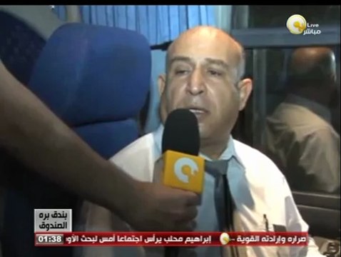 بندق برة الصندوق: تكسير أتوبيس لاعبي الزمالك أثناء توجههم لإستاد القاهرة للقاء سموحة