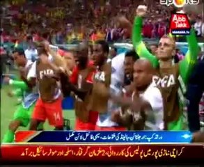 AbbTakk Bulletin news - 12 AM - 07 July 2014