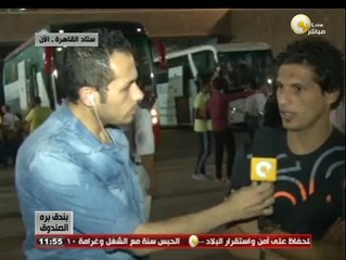 بندق برة الصندوق: لقاء مع نجوم نادي سموحة بعد الفوز على الزمالك بالدورة الرباعية