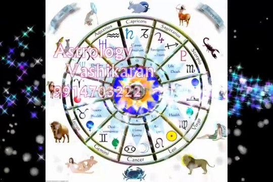 islamic sex vashikaran mantra +91-9914703222