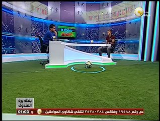 Download Video: الكابتن أحمد سمير - لاعب الزمالك الجديد .. في بندق برة الصندوق