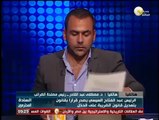 السادة المحترمون: الرئيس عبد الفتاح السيسي يصدر قرارا بقانون بتعديل قانون الضريبة علي الدخل