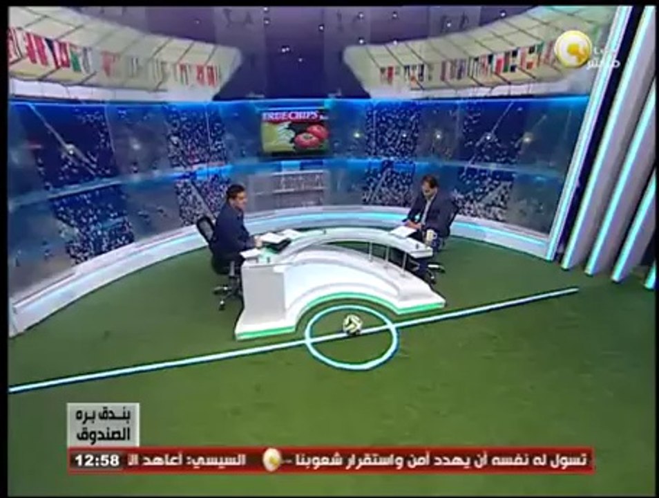 بندق برة الصندوق: الإثنين 30 يونيو 2014