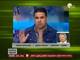 بندق برة الصندوق - مرتضي منصور لشريف حبيب: ورحمة أمي لأقعدك فى البيت وهحبسك