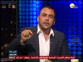 يوسف الحسيني: بعد انفجارات قنابل بمحيط الإتحادية .. وزير الداخلية فاشل وضعيف وليس لديه رؤية