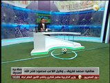 بندق برة الصندوق - محمد فاروق: محمود فتح الله فى الزمالك ولن يلعب لأي نادي مصري أخر