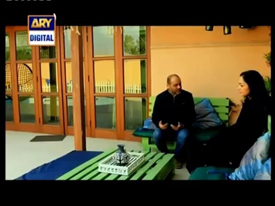 Bay Emaan Mohabbat by Ary Digital Full Episode 5