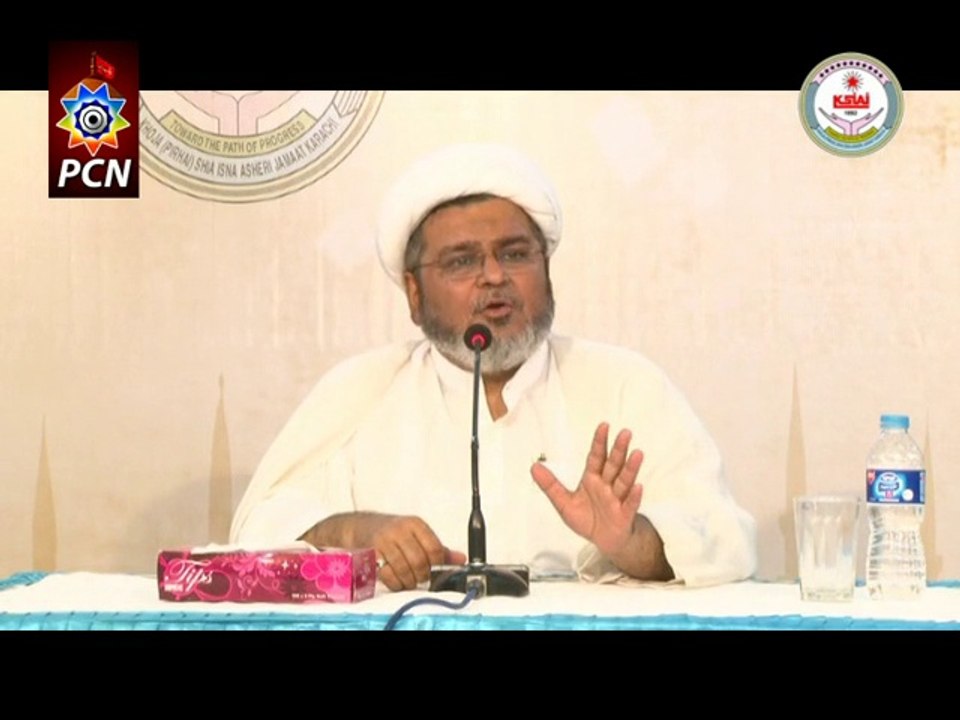 5th Ramazan 1435 - Seminar - Takfiri soch say Islam aur Insaniat ko lahiq khatrat - H.I. Moulana Shabbir Hasan Maisami