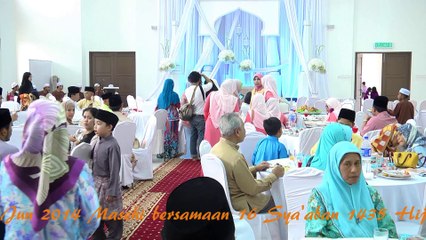 videoperkahwinanaimanaini14062014(b)chapter4