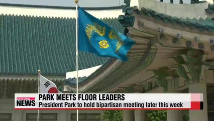 President Park to hold bipartisan meeting later this week