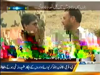 Bay Laag - 7 july 2014 - Live From Bannu Part 1 -- 7th July 2014