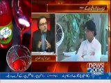 Dr Shahid Masood Telling Interesting Story of Chaudhry Nisar and Nawaz Sharif Fight during Cabinet