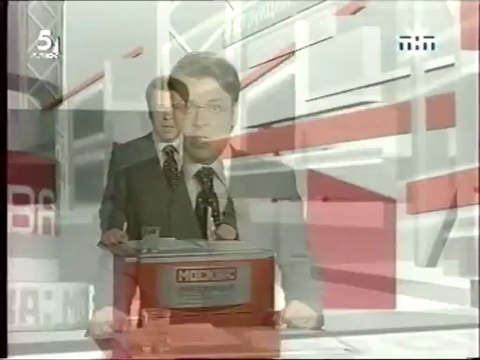 Москва. Инструкция по применению (ТНТ, 7.01.2004) Заставка и поздравление ведущего