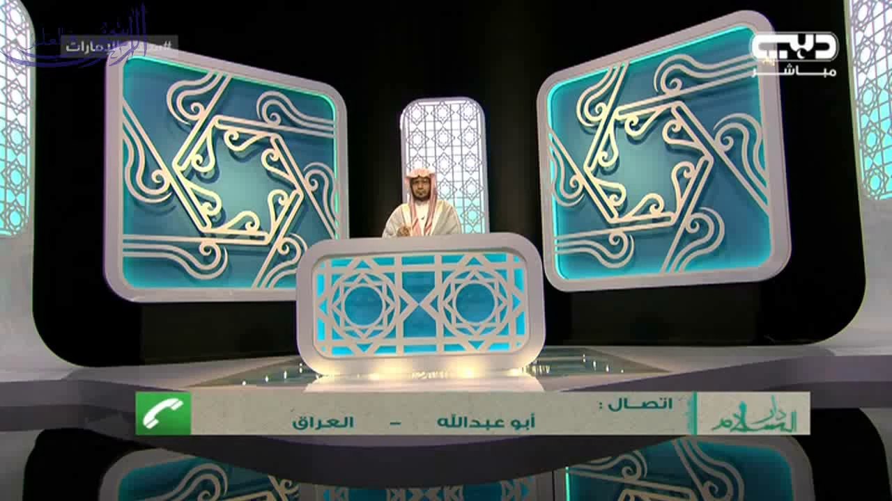 برنامج دار السلام 2 الحلقة التاسعة بعنوان    الجرف    ــ الشيخ صالح المغامسي