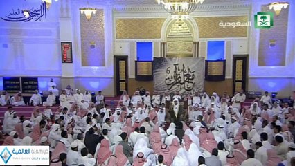 برنامج مع القرآن6 -الحلقة التاسعة - العين   ــ الشيخ صالح المغامسي