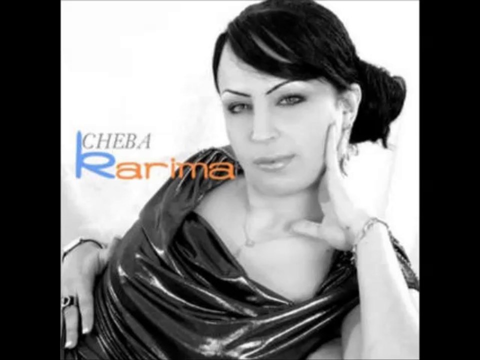 Cheba Karima  Jit Nefrimi Ana remix