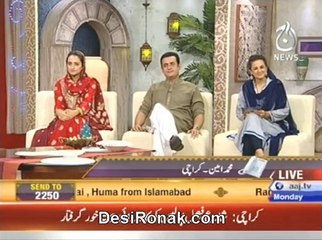 Ramazan imaan 8 roza 7