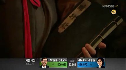 애플 아산오피 raglan sleeve 아찔한밤 ABAM5NET 내상제로