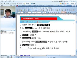 20140707_Level 3_Part 1
