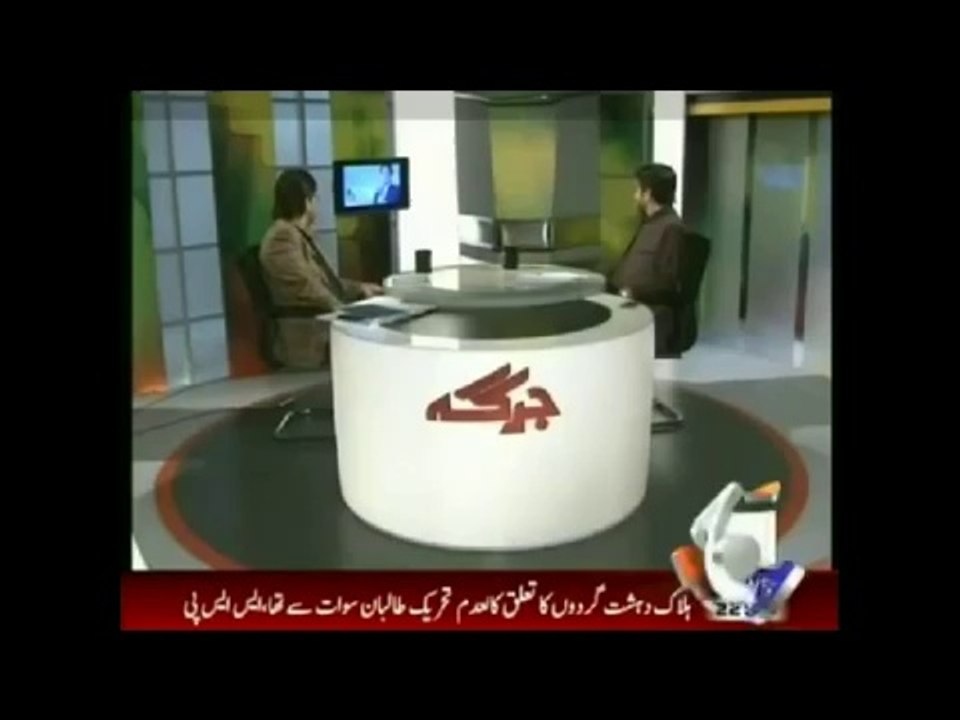 Imran Khan's yet another U turn