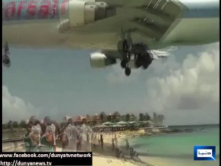 Dunya News - Island's airport becomes popular among tourists for narrow landings and takeoffs