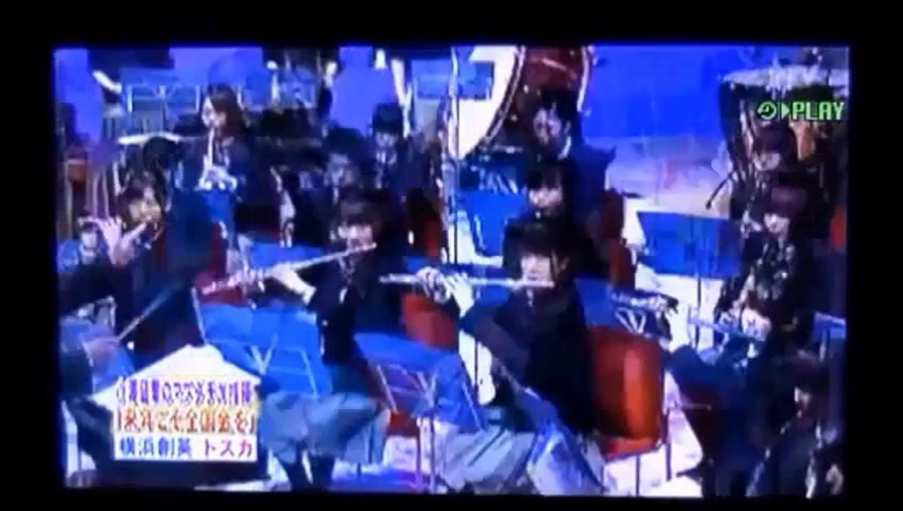 横浜　創英高校　吹奏楽部演奏　トスカ第3幕より　2013年12月