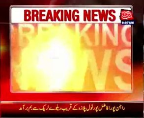 Bomb defused at railway station at Rajanpur