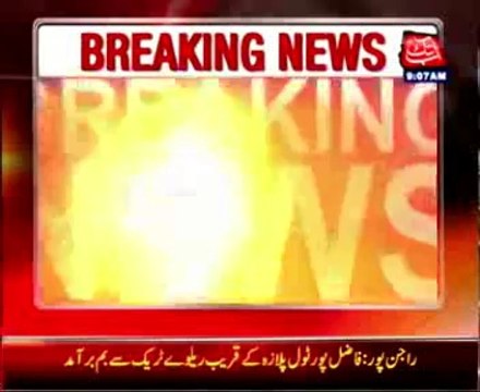 Bomb defused at railway station at Rajanpur