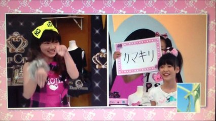 Pretty Rhythm STUDIO 10#