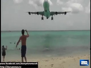 HUMSUBKALINK VIDEOS-Island's airport becomes popular among tourists for narrow landings and takeoffs.