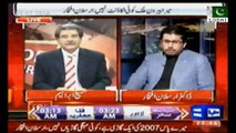 [MEDIUM] Arsalan Iftikhar Challenges Imran Khan & Sheikh Rasheed to prove allegations & threaten to expose Imran Khan