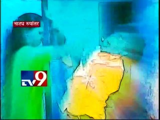 bhandup: Minor Girl Sets Self on Fire over Molestation-TV9