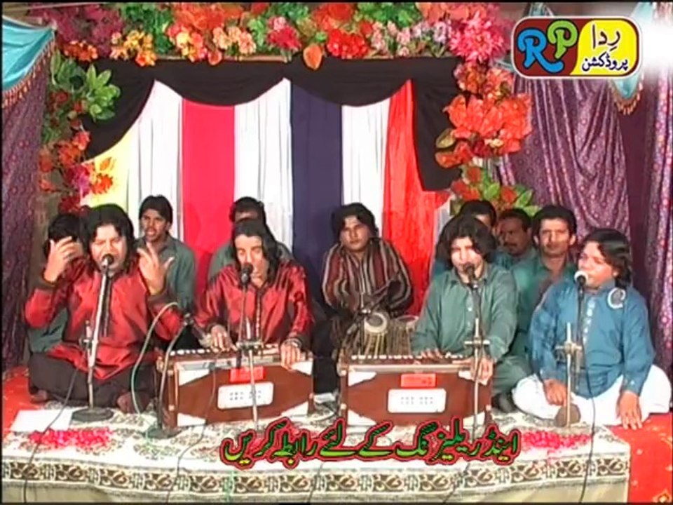 5.NOSHO DI DIWANI