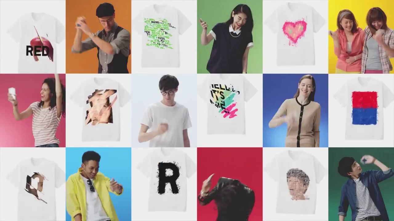 UTme Uniqlo - JapanRetailNews