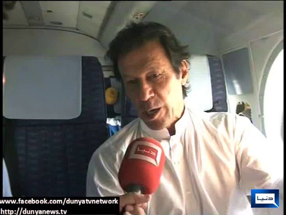 Dunya news-Chairman PTI Imran Khan announces to celebrate Eid with IDPs