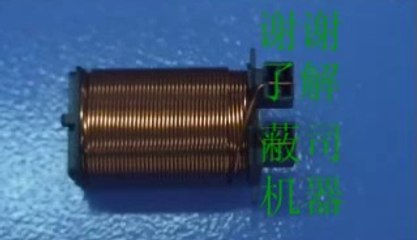 4 Spindle Coil Winding Machine - ignition primary [Tanac]