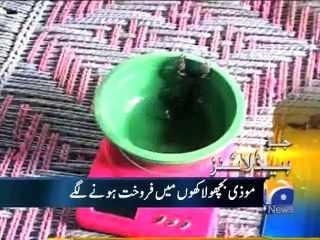 Geo Headlines-07 Jul 2014-0800