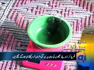 Geo Headlines-07 Jul 2014-0900