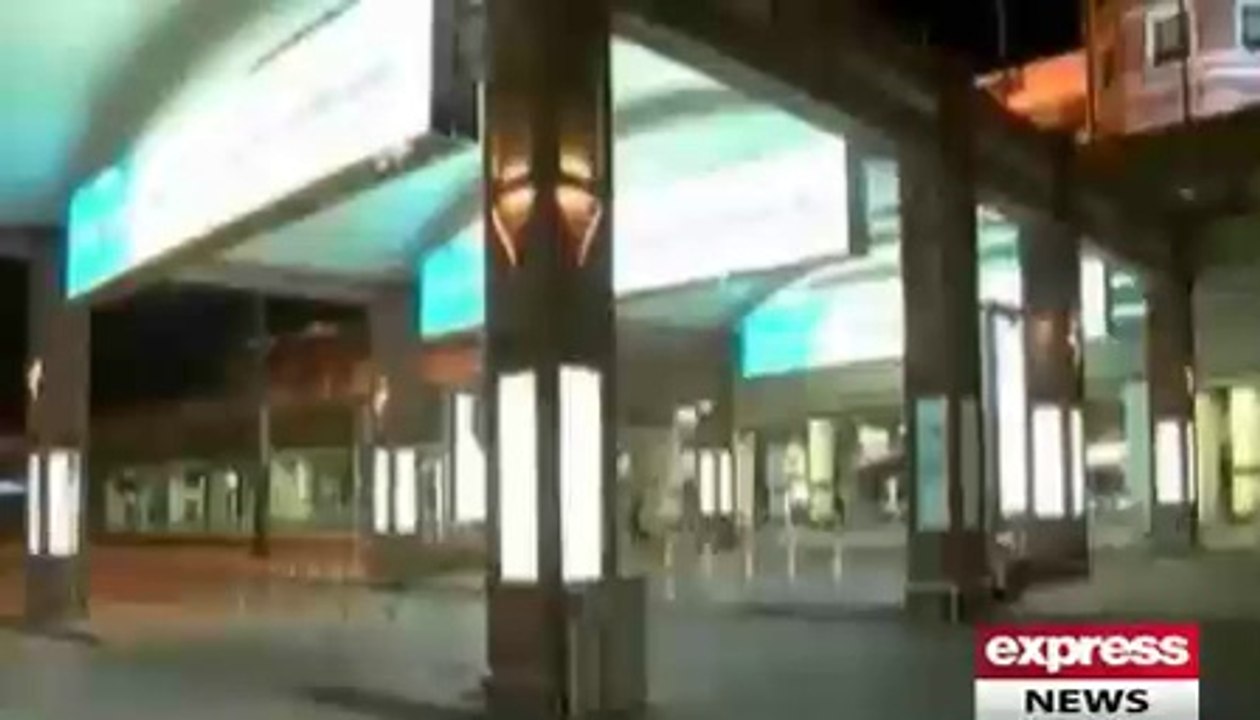 New Security system in Lahore Airport
