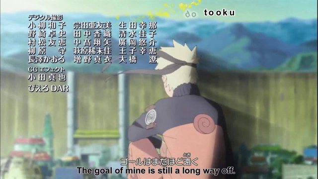 Naruto Shippuden Ending 30 + lyrics and karoke by Naruto-sensei