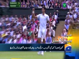 Geo Headlines-07 Jul 2014-1200