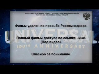 Download Video: [bFZkEoE] Малефисента смотреть фильм онлайн полностью бесплатно