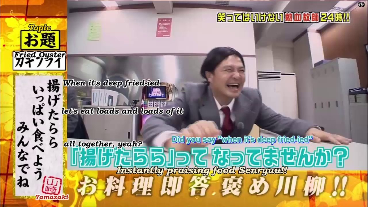 Subbed Poem 575 Video Dailymotion