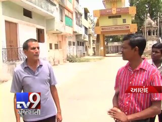 Joint Initiative of ''NRG'' for Village Advancement Yields New Possibilities in Rural India Pt 2 - Tv9