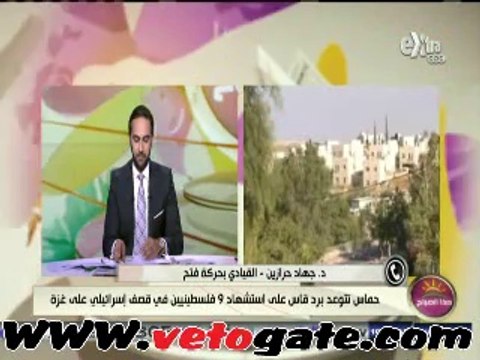 فتح: ندعو الأمم المتحدة لجلسة طارئة لمواجهة هجمات إسرائيل