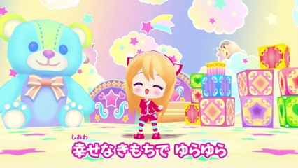 Maho Colle : Mahô Idol Collection - Promotion Video
