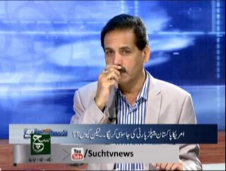 40 Mint With Khushnood 06-07-2014