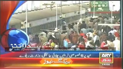Headlines - 1400 - Monday - 07 - July - 2014