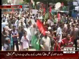 Town Worker's protest Against Unpaid Wages in Karachi 07 July 2014