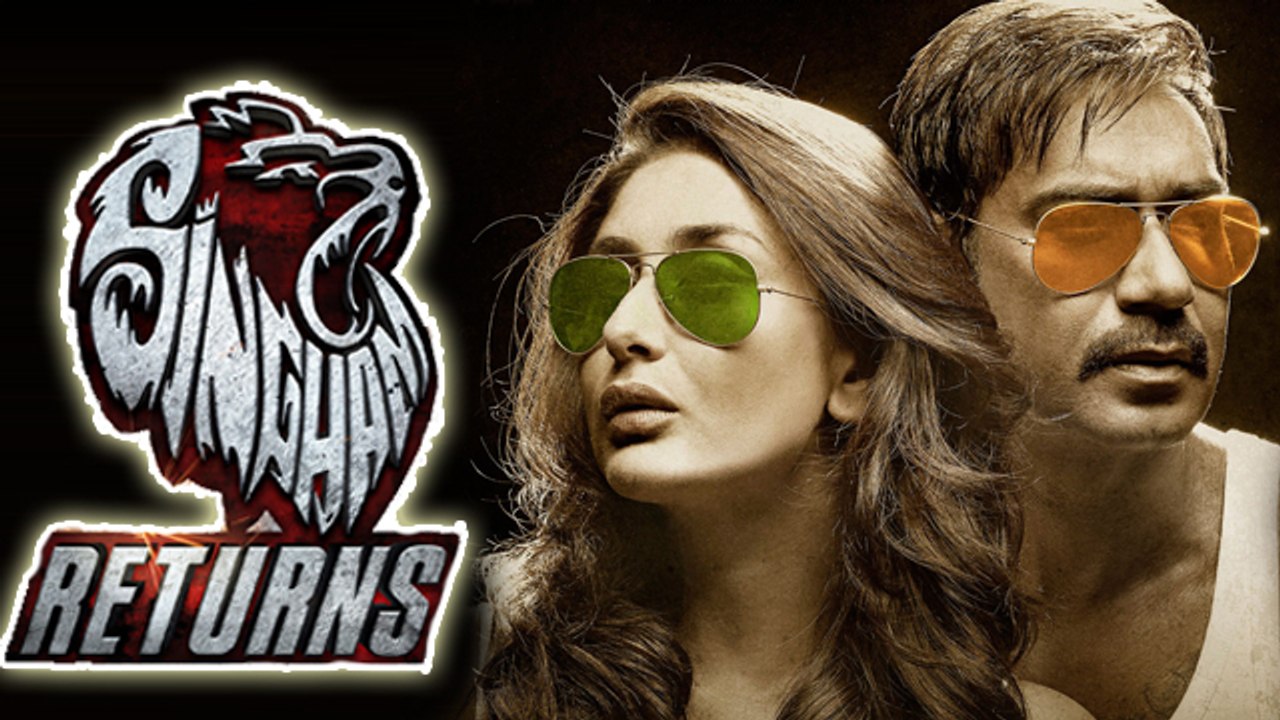 Singham Returns | Ajay Devgn, Kareena Kapoor | FIRST LOOK